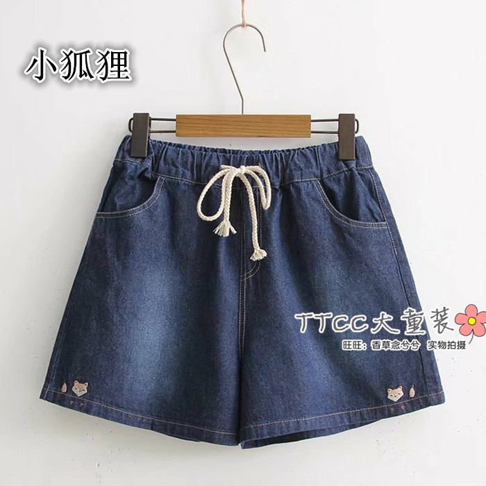 Lớn trẻ em mùa hè của phụ nữ jeans 12-15 tuổi sinh viên lỏng chặt chẽ eo quần short cô gái béo kích thước lớn mỏng quần nóng