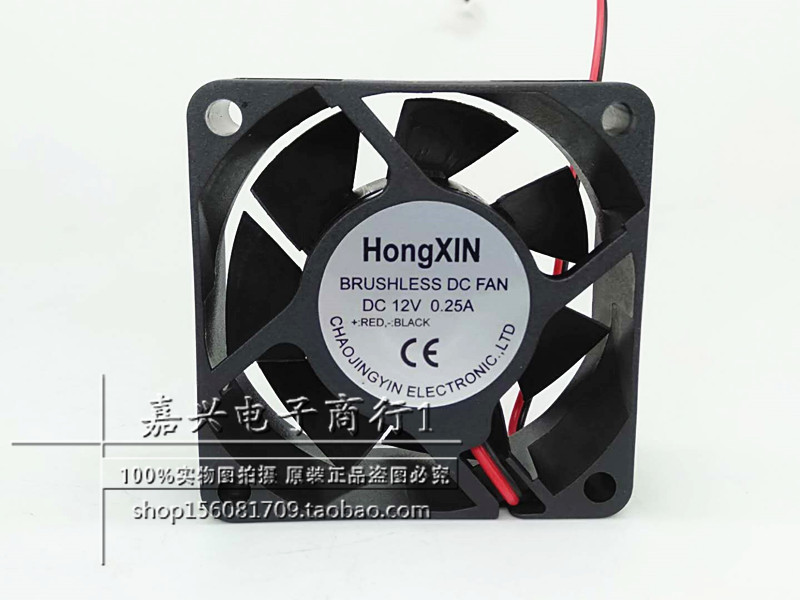 Ant power three generation four generation power supply cooling fan 6 cm cm 60 * 60 * 25mm 12V large air volume