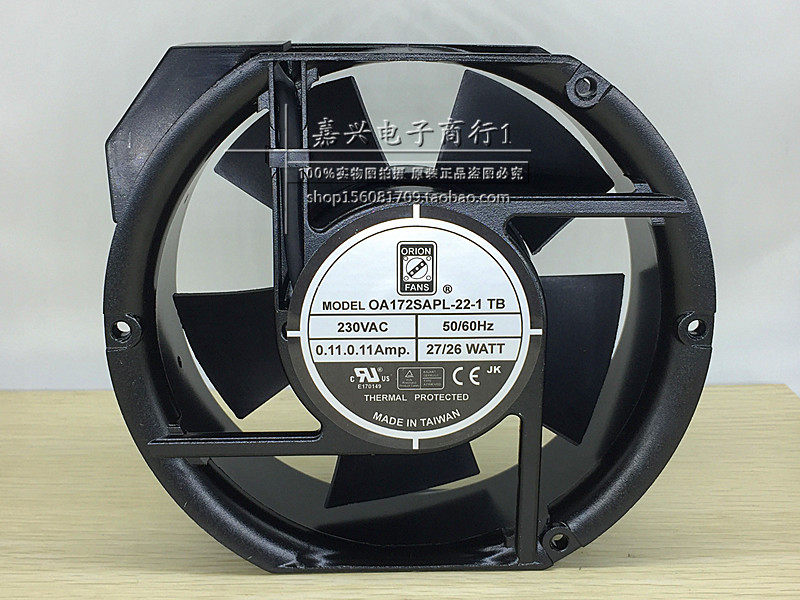 Orion OA172SAPL-22-1TB 17251 220V 17.2cm insert axial flow fan