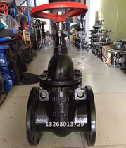 Cast iron flange gate valve Z45T-16 10 Dark stem gate valve Man anti DN50 65 80100125150