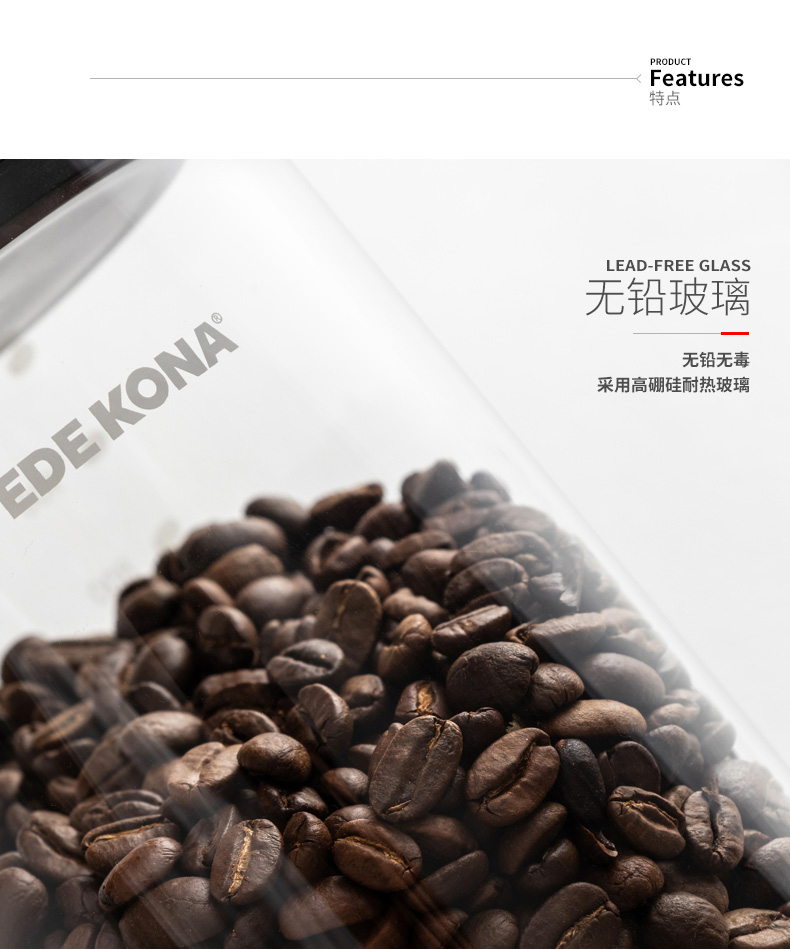 CAFEDE KONA lon niêm phong Đồ ăn nhẹ thủy tinh Cà phê lọ thủy tinh chống ẩm - Cà phê xay cafe cầm tay