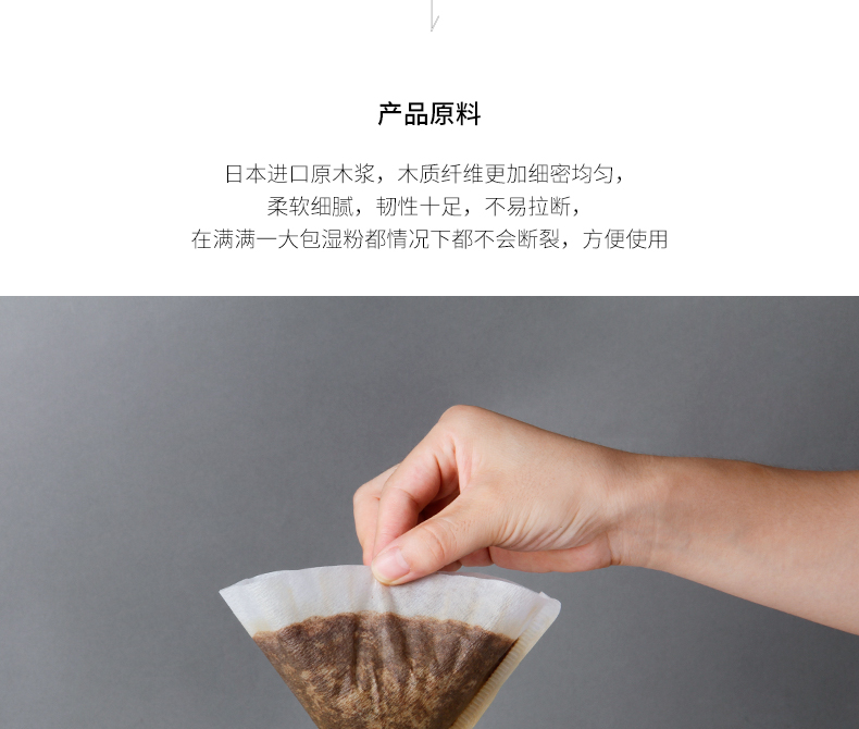 CAFEDE KONA rửa tay tách cà phê nhỏ giọt Bộ lọc hình chữ V Nhật Bản nhập khẩu cốc lọc V60 nhuyễn - Cà phê ly uống cafe độc đáo