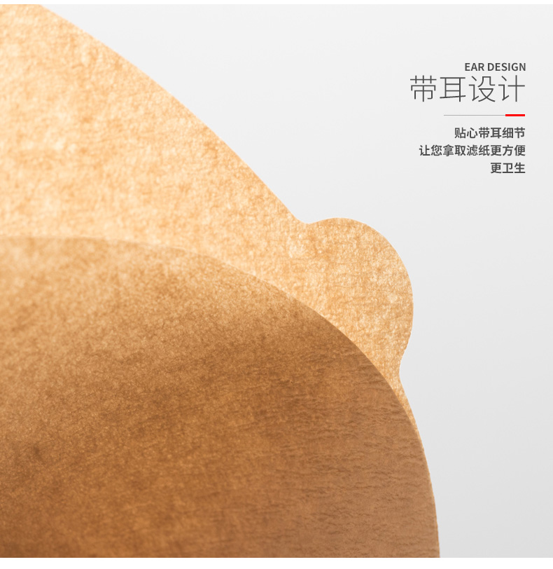 CAFEDE KONA Nhật Bản nhập khẩu giấy lọc cà phê Giấy lọc cà phê Mỹ Giấy lọc tay Giấy ngành - Cà phê dụng cụ pha chế cafe
