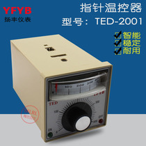 Yangfeng TED-2001 pointer type temperature control instrument electric cake pan oven thermostat K E type