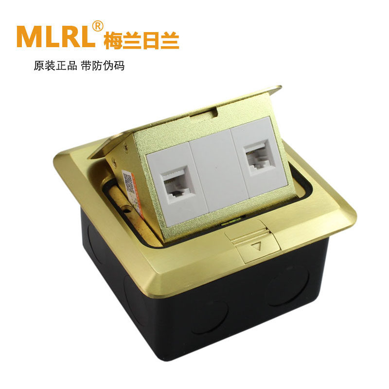 Hunan Merlin Riland Plug Pop-up Copper Floor Socket Telephone Computer Floor Socket Free Bottom Box - Taobao