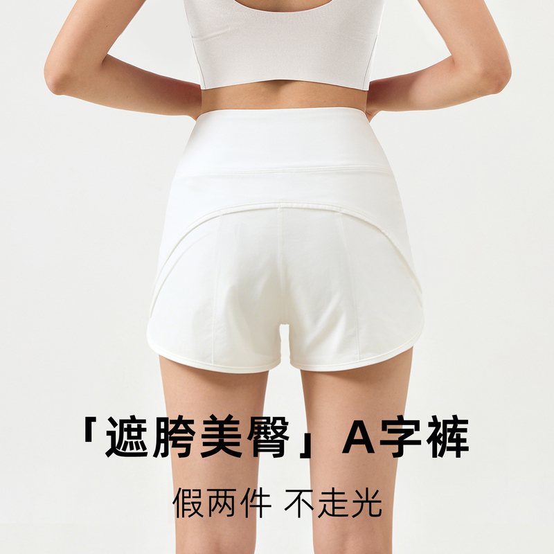 Tennis Sports Shorts, Two-In-One Design to Prevent Exposure, High-Waisted, Suitable for Running, Marathon, and Fitness, with Inner Lining