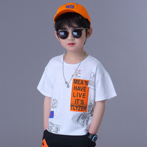 Boy pure cotton short sleeve T-shirt 2022 new children Summer clothing CUHK Tong Fat Boy Summer large size Loose Jacket