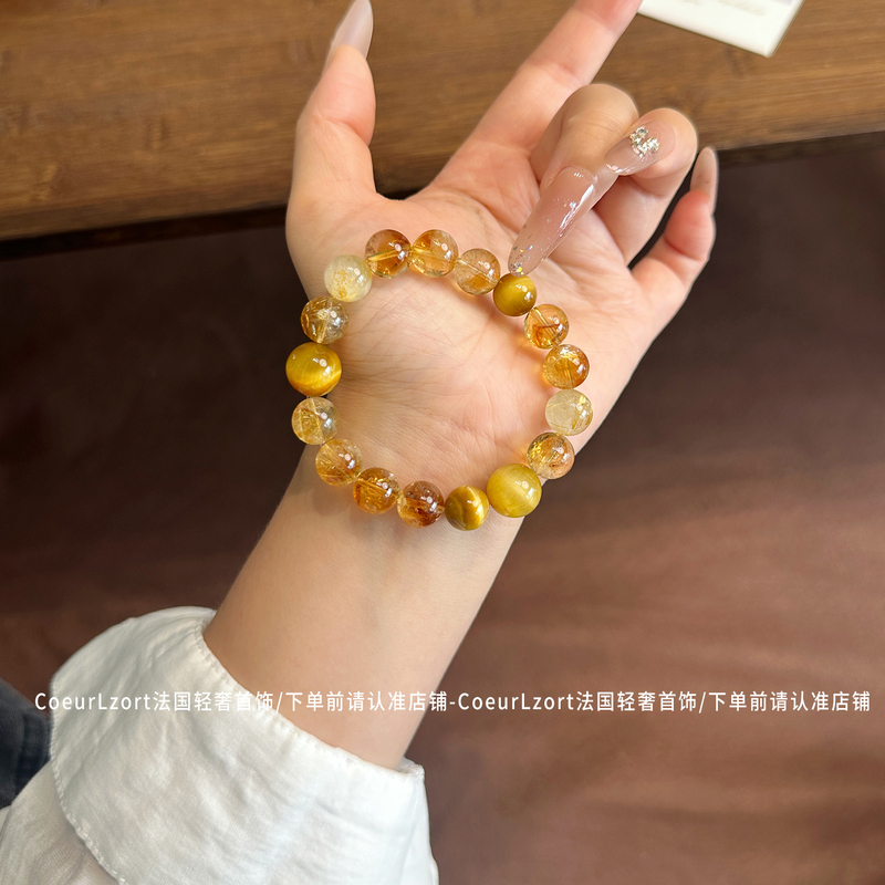 【Money-Making 5.0】Natural Citrine Bracelet for Attracting Wealth and Good Luck, Tiger's Eye, Golden Rutilated Quartz, Yellow Rutilated Quartz Crystal Bracelet 【Money-Making 5.0】Natural Citrine Bracelet for Attracting Wealth and Good Luck, Tiger's Eye, Golden Rutilated Quartz, Yellow Rutilated Quartz Crystal Bracelet