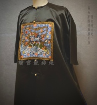 21 Years Fall Military Attaché Supplement to the Qing Palaces manufacturing office Undertaking military attache Kirin to serve non-inner-court official clothing