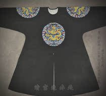 Qingshire Wang Cairou Four-team Dragon Cloud Dragon Line Supplementary Clothing Yongzheng Dynasty Qing Palace Mint Office Undertaking 