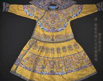 Twelve chapters of colorful embroidery by Emperor Gaozong of the Qing Dynasty court robes Qianlong court robes Qing Palace making office royal use by the inner Court of the Qing Dynasty