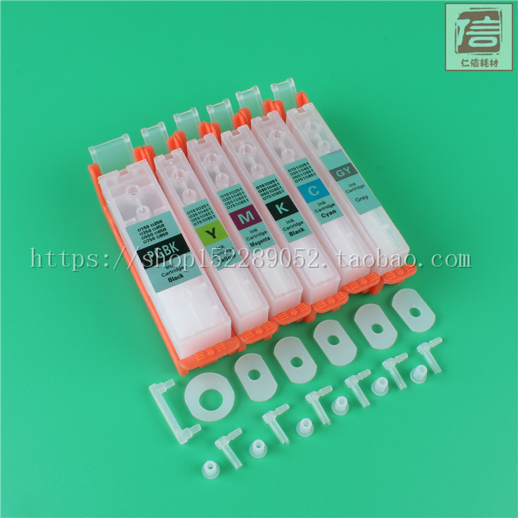 Canon IX6780 IX6880 IX6860 IP8780 IP8700 Printer 850 851 Continuous ink supply system Cartridge