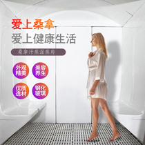 Sauna room wet steam room Khan steam room dry steam room commercial household Khan steam box steam sauna equipment bath room glass door