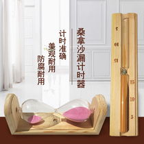 Biyi sauna hourglass ornaments time hourglass timer wooden timer swimming pool sauna accessories sauna time