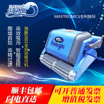 Israel imported dolphin 2002 swimming pool automatic suction machine underwater fish pond cleaning small vacuum cleaner household