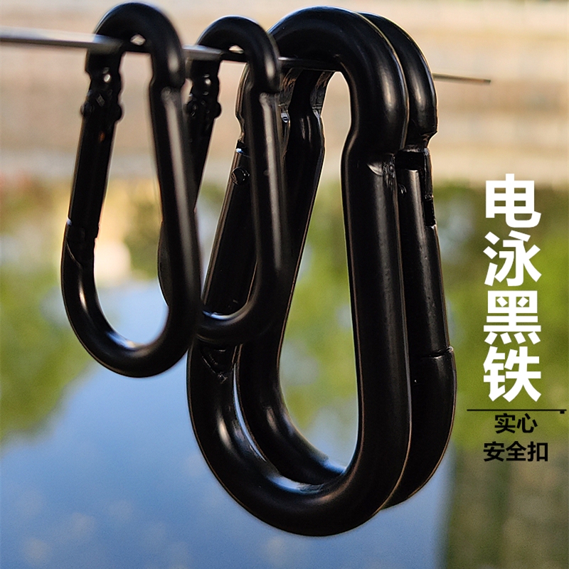 Carabiner Heavy-Duty Safety Buckle Iron Clip Hook Keychain Spring Hook Pure Black Tarpaulin Metal Safety Buckle Ring Carabiner Heavy-Duty Safety Buckle Iron Clip Hook Keychain Spring Hook Pure Black Tarpaulin Metal Safety Buckle Ring