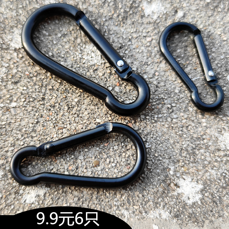 Gourd-Shaped Aluminum Alloy Carabiner, Pure Black Keychain, Mini Hook, Spring Buckle, Small Size 6, Outdoor Quick-Hook Gourd-Shaped Aluminum Alloy Carabiner, Pure Black Keychain, Mini Hook, Spring Buckle, Small Size 6, Outdoor Quick-Hook