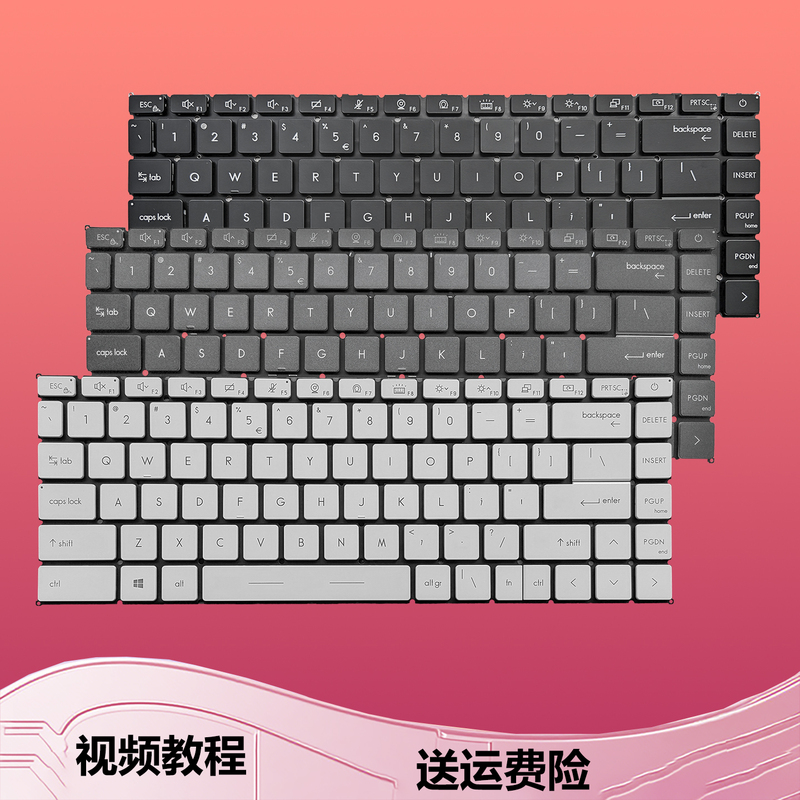 Au Msi Prestige/Stealth 15m 14Evo A11M Ms-14C4 Laptop Keyboard