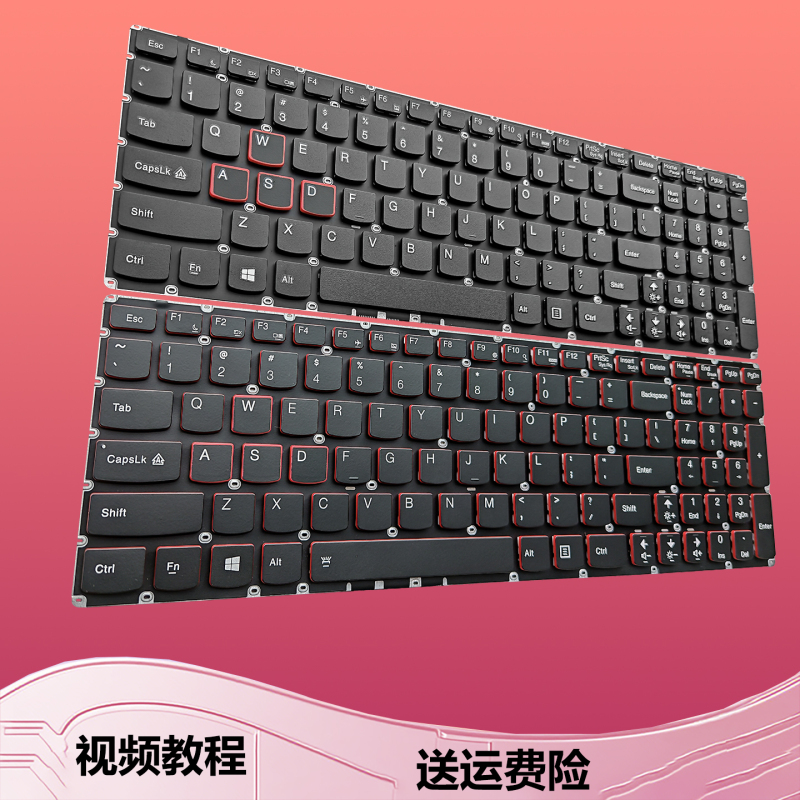 Au Is Suitable for Lenovo Ideapad Y700-15Isk/Acl/Acz/Ikb 80Nv 17Isk 80Q0 Keyboard