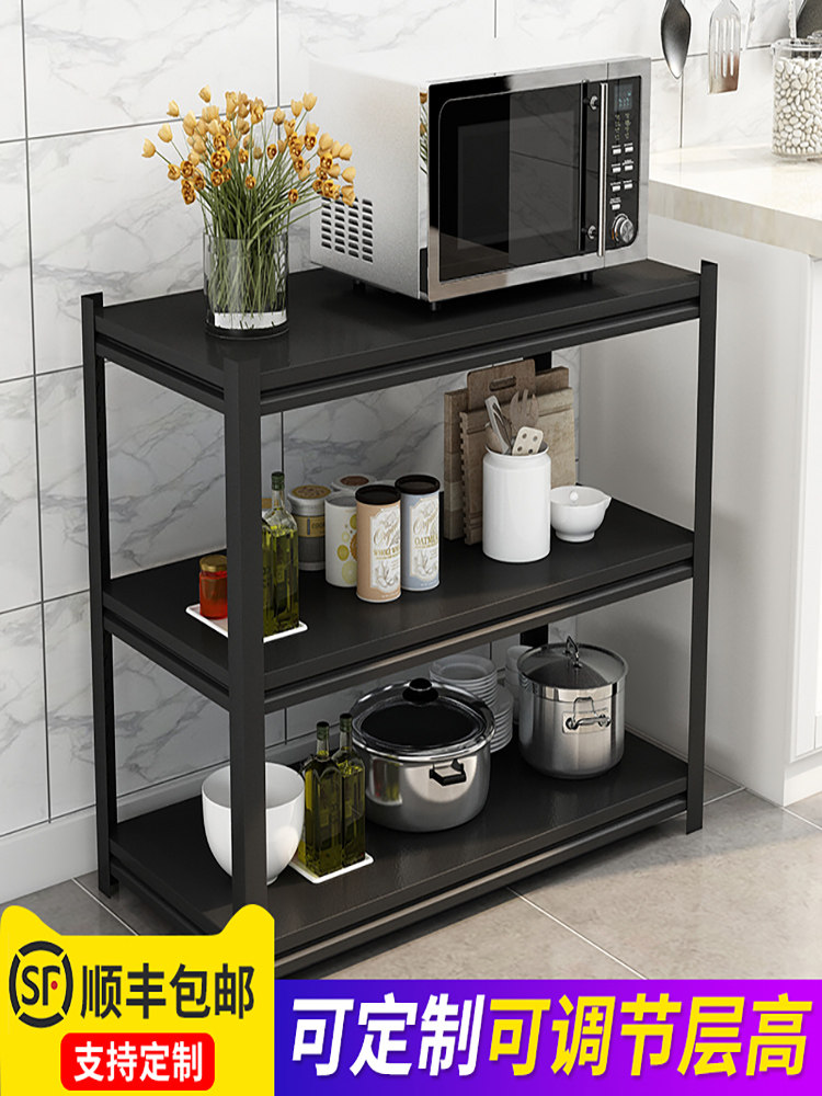 Kitchen shelf Floor-to-ceiling multi-layer microwave oven shelf shelf Storage shelf shelf Metal bowl cabinet