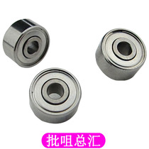 HIOS Electric batch accessories CL-3000 CL-4000 bearings CL4-0450 Electric batch cam