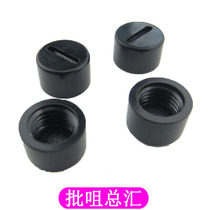 HIOS original electric batch accessories CL-4000 carbon brush cap CL4-0430