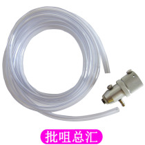 HIOS original electric batch accessories CL-3000 4000 Suction part CLQ4-SET nozzle CLQ65-SET