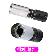 HIOS Electric batch accessories Batch chuck CL-6000 6500 7000 Spindle CL65-0152