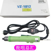 Ten-year-old store HIOS good grip speed VZ-1812 electric batch VZ - 1812 PS electric screwdriver