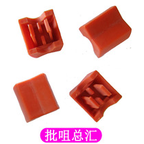 DELVO Electric batch Accessories Switch cap for DELVO electric screwdriver