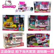 Authentic Hồng Kông jada hello kitty Hello Kitty máy bay thức ăn nhanh xe cứu hộ xe cô gái chơi nhà đồ chơi