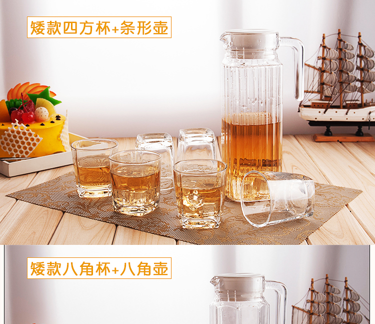 Cốc thủy tinh uống nước gia đình 12 bộ không nắp đậy trà sữa chịu nhiệt nước bia chai nước lạnh - Tách bình đựng nước thủy tinh lock&lock