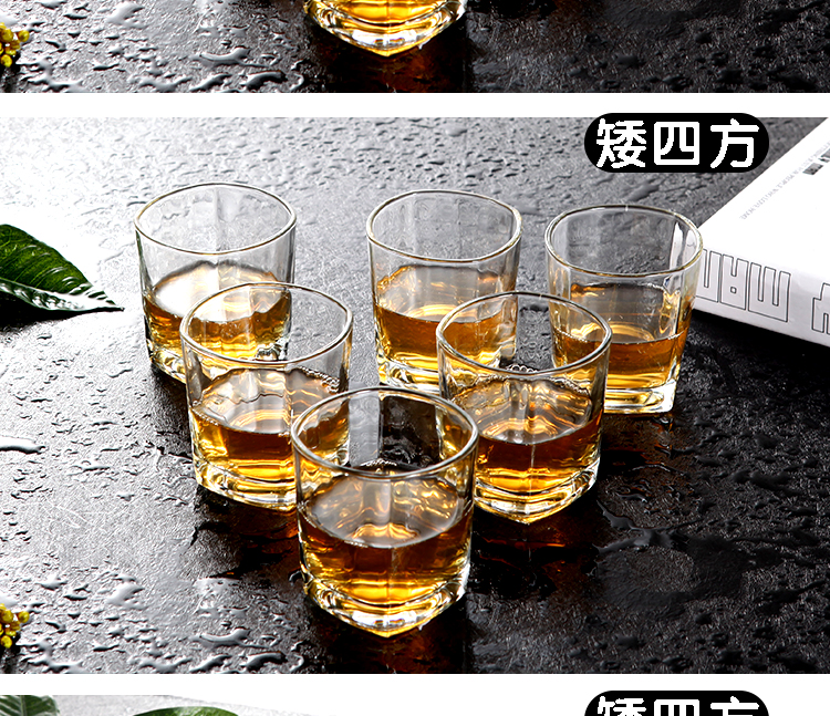 Cốc thủy tinh uống nước gia đình 12 bộ không nắp đậy trà sữa chịu nhiệt nước bia chai nước lạnh - Tách bình đựng nước thủy tinh lock&lock