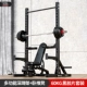 YB007+60 кг+скамья гантелей