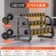 Три слоя 10 заплатить 275 кг набор