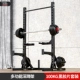 YB007+100 кг штанги