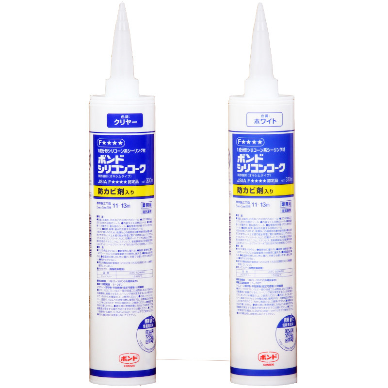 Japan imports Xiaoxi glass waterproof mildew and mildew resistant high temperature ceramic white transparent toilet sealed silicone