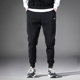 Sweatpants Men's Autumn and Winter Beam Pants Cotton Casual Loose Small Feet Closure Plus Fleece Pants Winter Thickened Pants