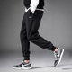 Sweatpants Men's Autumn and Winter Beam Pants Cotton Casual Loose Small Feet Closure Plus Fleece Pants Winter Thickened Pants