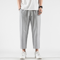 Straight Cylinder 90% Pants Men Summer Slim casual pants Loose Broadleg Grey Pure Cotton Knit Basketball Sports Pants