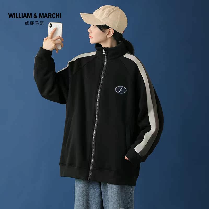 Sweatshirt masculine and thickened striped neckline cardiovert jacket autumn and winter style harbour wind relaxation sports casual lovers jacket