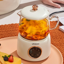 Xiaomi has a Pinuringo Wellness Pot Mini one person with an office Yan value wellness cup cooking tea machine 1 person