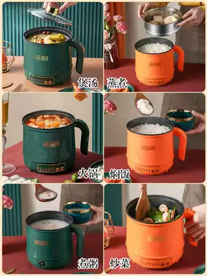 110V electric cooker office lunch pot cooking rice artifact multifunctional universal pot kitchen appliances small appliances