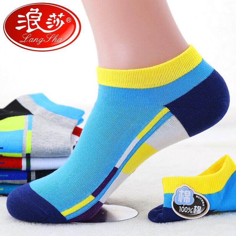 Langsha men's socks pure cotton socks spring and summer men's boat socks low-top short tube cotton summer sports sweat-absorbing socks