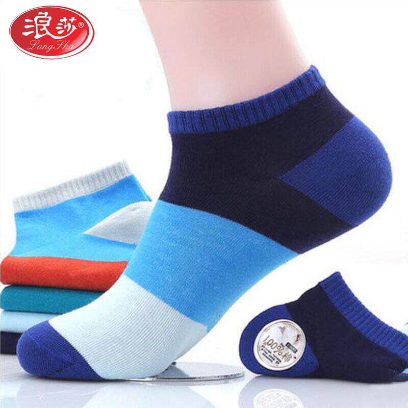 Langsha men's socks men's socks short tube pure cotton spring and summer low top comfortable cotton breathable boat socks men's sports socks