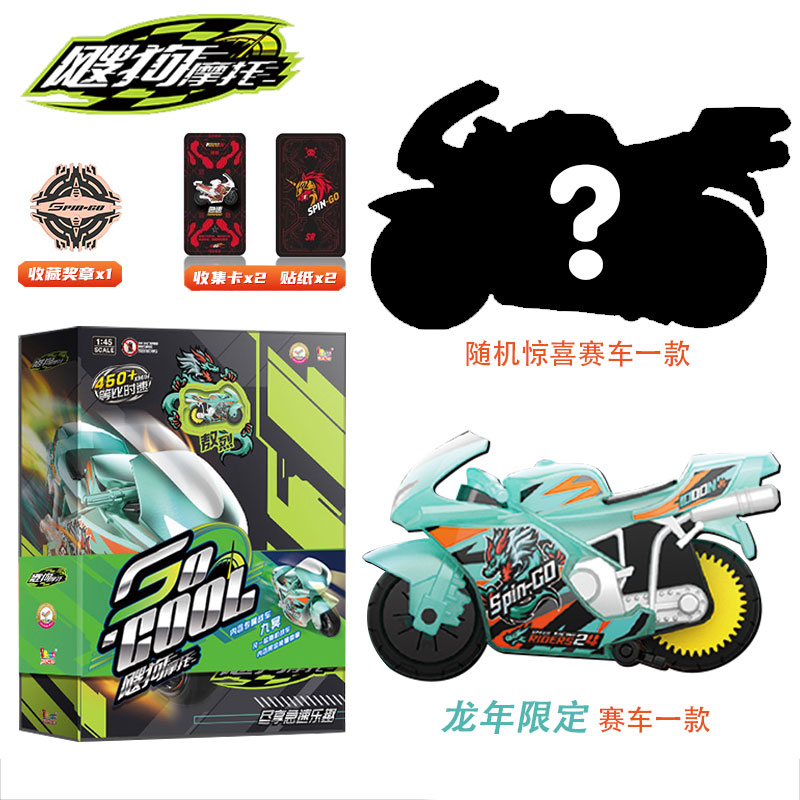 轻盈之选：户外探索者的多功能随行伙伴