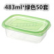 hộp com giữ nhiệt cắm điện 483ml 50 bộ hộp bánh hình chữ nhật dùng một lần hộp ăn trưa hộp ăn trưa gói hộp thức ăn nhanh hộp lưu trữ trái cây - Hộp cơm điện sưởi ấm hộp cơm cắm điện hút chân không