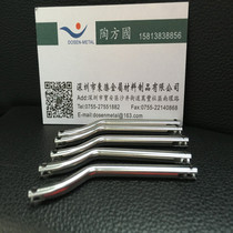 304 bending stainless steel pipe at both ends of slotted capillary bending slotting integrated processing (as shown in the picture)