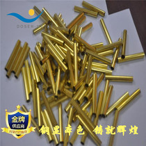 Supply LH62 65 brass pipe punching processing 5*0 25 Flanged brass pipe tapping processing