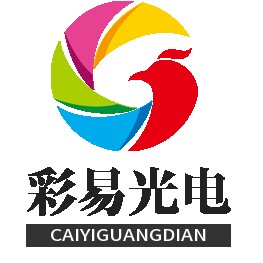彩易灯饰工厂的LOGO